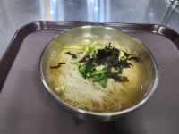 할매국시&비빔밥