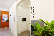 오아시스안경 창원상남점