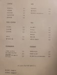 106길 15