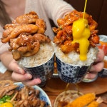 덮밥장사장 세마역점