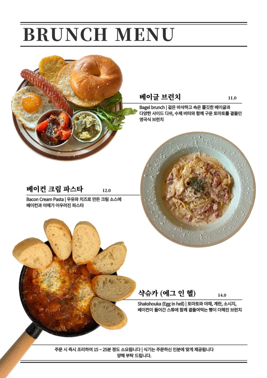 그레이트버뮤다 이미지