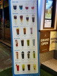 하이오커피 동원1차점