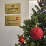 에코꾸러기소아치과의원