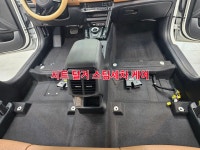 EX스팀카케어