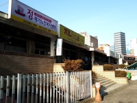 정재가노인복지센터