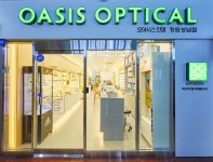 오아시스안경 창원상남점