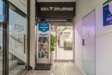 보이스 코인노래연습장