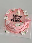 가득히케이크