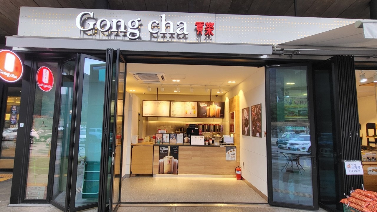 공차 가평휴게소서울방향점