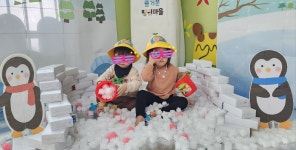 해피베베어린이집