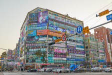 삼성본신경외과의원