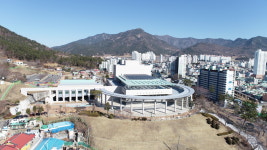 사천시문화예술회관