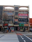 은혜파출 안양만안점