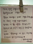 러블리바디핏