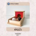 키즈에이원 광주지역사