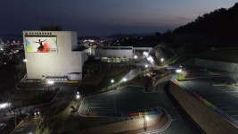 사천시문화예술회관