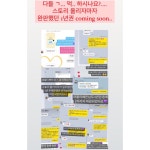 러블리바디핏