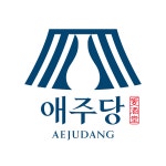 애주당 연남점