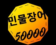 올리브노래방