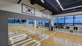 중산검도관