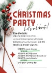 스마트해법영어 해법수학 봉명우리교실