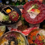 구절 울산 본점