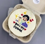 구성로케익