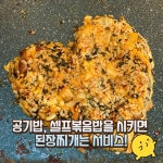 무학산오리하우스 울산농소점