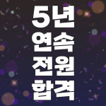 칠곡 탑창조의아침 미술학원