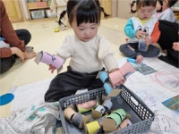 시티다움어린이집