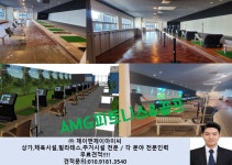 제이앤제이아이씨