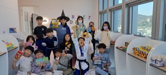 키즈클럽토프러스어학원