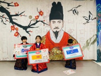 꿈나무어린이집