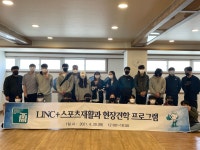 러블리바디핏