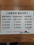 쫄병부대찌개 & 갈삼냉면