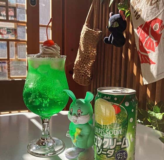 아나타카페 사진