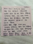 러블리바디핏