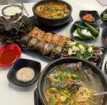 내조국국밥 본점