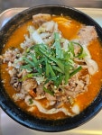 공화루