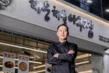 해웅해물아구찜 창원상남점
