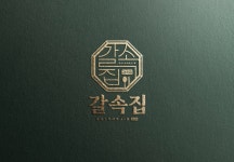 갈속집 구미산동점