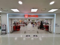 다이소 롯데마트연수점