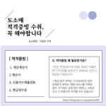 세무법인 시원