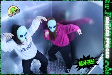 찌꼬뽀꼬 연남점