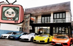 붕붕렌트카