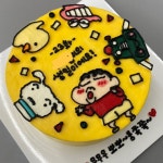 구성로케익