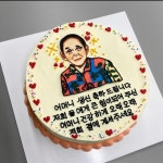 구성로케익