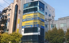 다이아몬드 치과의원