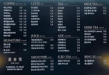 카페다보소