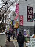 김정혜산부인과의원